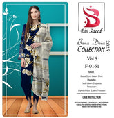 ✨ Binsaeed❤️ Bana Dora 3piece Unstitched Suit Summaer Lawn Collection